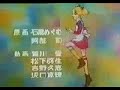Sandybell ED ???? Sandybell ED ????