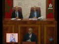 بنكيران : أنا تانحشم