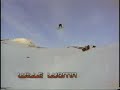 Transworld Snowboarding Technical Difficulties