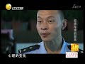 王刚讲故事20111110a-flv