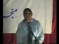 Pastor  Ernast Mall Siakot Meeting  Clip 2