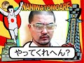 ??????? EP39 ??????? EP39