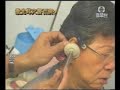 ??????-EARLASER ??????-EARLASER