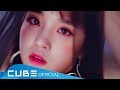 (여자)아이들((G)I-DLE) - '한(一)(HANN(A
