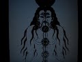 Long Chant