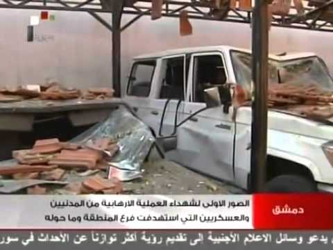 30 Killed and 55 Injured as Two Suicide Bombers Attack security service bases in Damascus