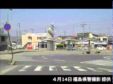 県警による浪江町請戸地区での捜索（４月１４日）[15]