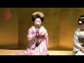 Click here to watch this video 舞妓さん 「Q & A」インタビュー Interview to Maiko.wmv