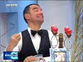 άγιος πέτρος στην τατιάνα