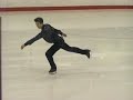 Patrick Chan 2008 Liberty LP