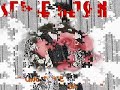 UNE ROSE POUR SANDRA - demo - Serge Nelson UNE ROSE POUR SANDRA - demo - Serge Nelson