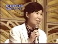 国木田独歩