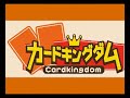 ヴァイスシュヴァルツ・ペルソナ4ジュネスデッキ後編/カードキングダム