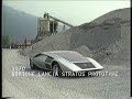 Lancia Stratos Prototipo