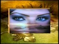 استعرض الفيديو