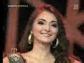 Miss Earth 2008 - Swimsuit Competition