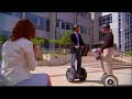 Segway