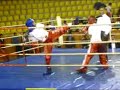 lider kick box kadir