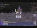 FFXI Odin\