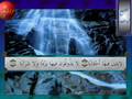 سورة النبأ مع الشيخ محمود أبو عبيــد