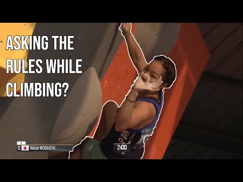 Akiyo Noguchi asks the rules while climbing! | Beta Break Ep.1