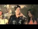 Ten Paciencia [Remix]