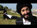 שיר השיקסע ai se eu te pego