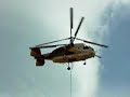 Kamov Ka-32 Fire-extinguishing 02