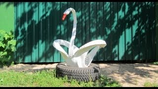 Как Сделать Лебедя из Шины Своими Руками / How to Make Swan of Tires