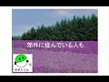 追い込みはインターネット家庭教師eゼミくん