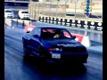 9.6 S    SKYLINE GTR32 T88   IN KSA  QATIF ( Bikes Killer )