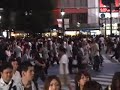 Hachiko Crossing