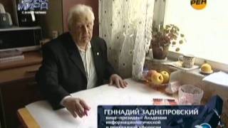 Тайны мира 7. Похищенные НЛО (04.03.2011)