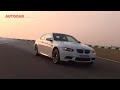 GTR_vs_GT3_vs_M3_1 GTR_vs_GT3_vs_M3_1