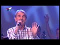 Bl�ck F��ss, Du bist die Stadt