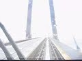 Vancouver Sky Train in the Fog