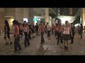 Come Dance With Me