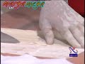 ���� ���� �� ����� ������ �� ������ 2