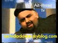 rap maroc 2007 aitillisse tiznit bounamane rap maroc 2007 aitillisse tiznit bounamane