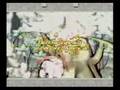Okami Trailer