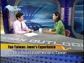 ????????TAIWAN OUTLOOK????Janet ????? Fun Taiwan Janet\ ????????TAIWAN OUTLOOK????Janet ????? Fun Taiwan Janet\