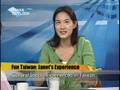 台灣宏觀電視－「TAIWAN OUTLOOK」瘋台灣Janet 的台灣經驗 Fun Taiwan Janet's1/3