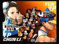 MoN '07 Simon (Yun) vs. Jamarr (Chun)