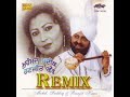 Akh,Bhangra,Folk