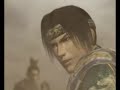 Dynasty Warriors