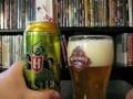 Hougly Beer Review: Holsten Maibock.