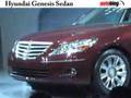2009 Hyundai Genesis sedan unveiled at Detroit Auto Show