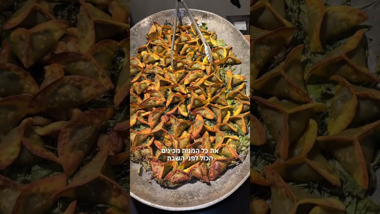 ארוחת שישי כשרה מפנקת במיוחד – אתגר הכשרות פרק חמש