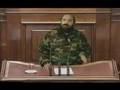 O Panousιs sth Boulh (1994)