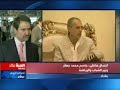 وزير الشباب والرياضة جاسم محمد جعفر يعلن في اتصال هاتفي مع مذيع قناة الحرة عراق حسام حسن ان منتخب العراق سيتدرب في ملعب الشعب الدولي وان عقد فييرا 600 الف دولار لمدة سنة واحدة